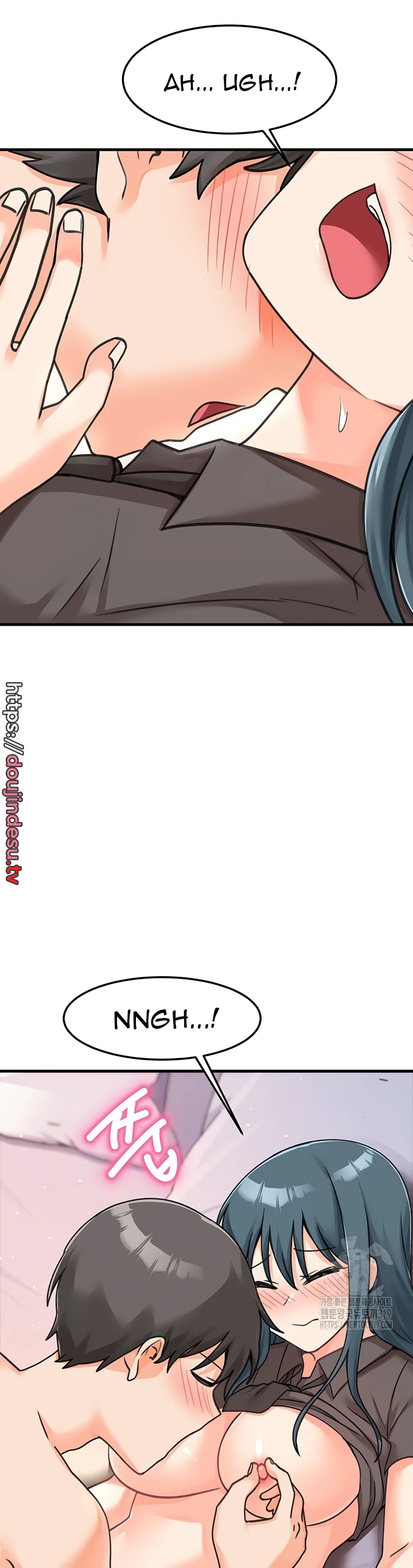 Boarding School Chapter 49 - Page 22